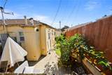 529 Walnut - Photo 23