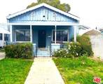 1765 37th Place - Photo 1