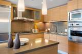 1325 Pacific Hwy - Photo 3
