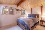 1130 Vine Avenue - Photo 8