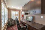 84 Ocean Pines - Photo 9