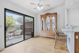 839 Marigold Court - Photo 16