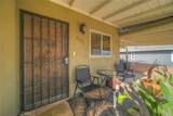 1137 Williams - Photo 4
