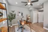 802 Maybeck Place - Photo 15