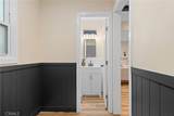 11782 Ardis Drive - Photo 36