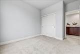 2943 Abrams Drive - Photo 13