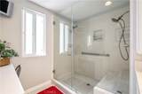 867 Aubrey Court - Photo 19