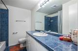 867 Aubrey Court - Photo 22