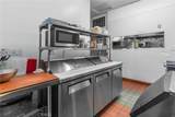 2806 Alpine - Photo 20