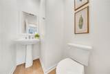 716 Spring Garden - Photo 23