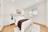 716 Spring Garden - Photo 34