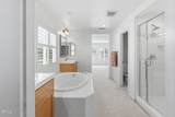 226 Morning Breeze Lane - Photo 30