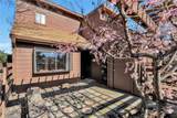 2500 Shooting Star Way - Photo 4