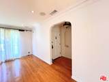 2652 Bedford Street - Photo 3