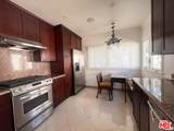 2652 Bedford Street - Photo 8