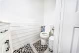 17102 Whispering Brook - Photo 33