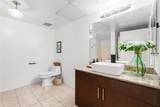 200 San Fernando - Photo 6