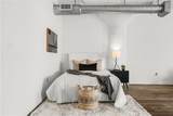 200 San Fernando - Photo 9