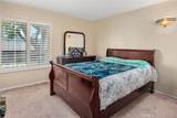 1400 Market Street - Photo 19