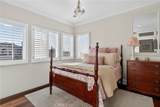 9 Gray Stone Way - Photo 35