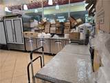 16511 Pioneer - Photo 1