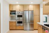 4933 Collett Avenue - Photo 4