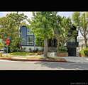 5003 Westpark Dr. - Photo 2