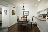 5003 Westpark Dr. - Photo 4