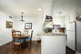 5003 Westpark Dr. - Photo 5