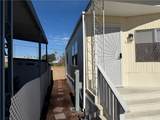 17261 Gothard - Photo 2