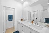 530 Bluegrass Way - Photo 14