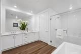 3305 Rivington - Photo 22