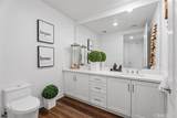 3305 Rivington - Photo 25