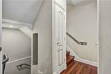 478 Oakland Ave - Photo 11