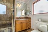 478 Oakland Ave - Photo 25