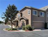 1488 Springfield Way - Photo 2