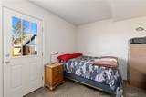 5235 Gaddy - Photo 15