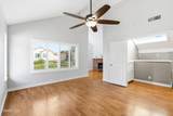 2058 Coleman Court - Photo 5
