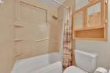 1770 Tamarand Way - Photo 24