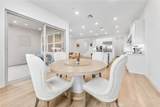 885 Poppy Court - Photo 15