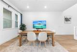 885 Poppy Court - Photo 9