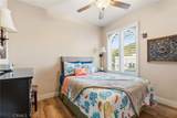 911 Price Street - Photo 15