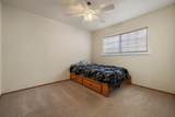 351 351 Christina Ct - Photo 8