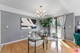 265 California Boulevard - Photo 5