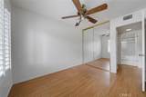 650 Cottonwood Lane - Photo 23