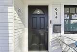 914 Harliss Avenue - Photo 2