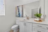 1682 Lexington Lane - Photo 24
