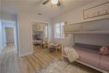 2545 Loomis St - Photo 16