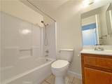 726 Pearl Street - Photo 13