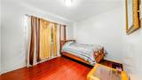 3937 106th Street - Photo 11